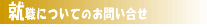 ЊTv